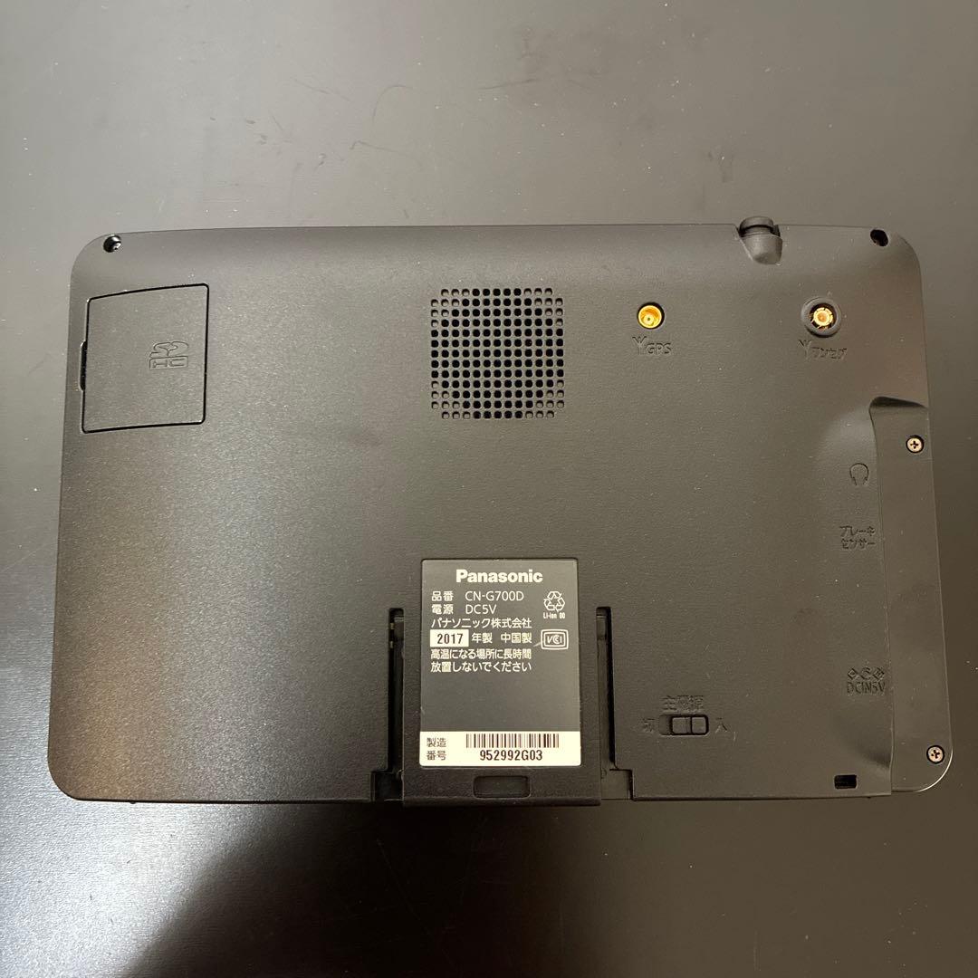 パナソニック ポータブルナビ ゴリラ CN-G700D