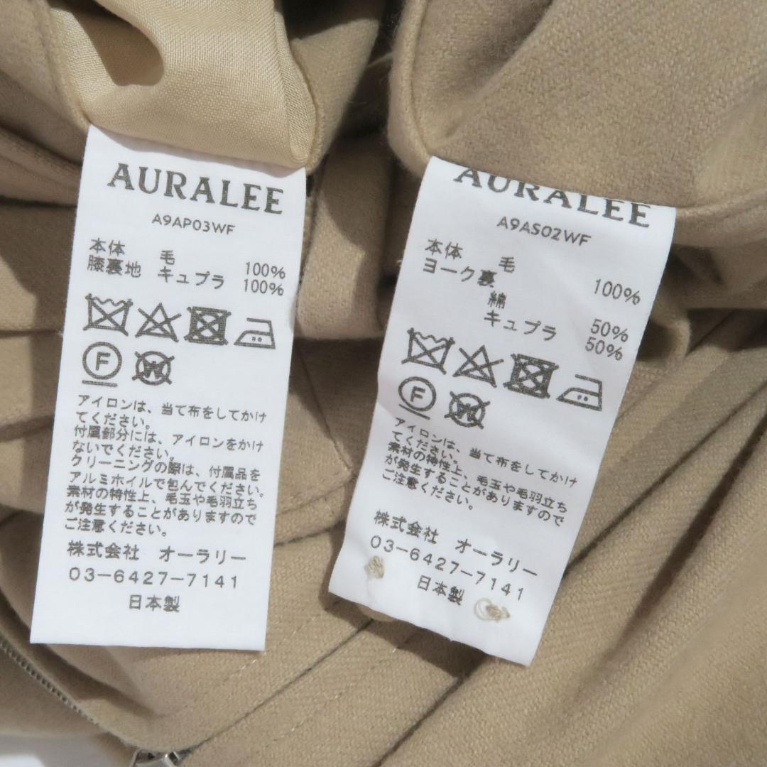 セットアップ AURALEE SUPER SOFT WOOL FLANNEL