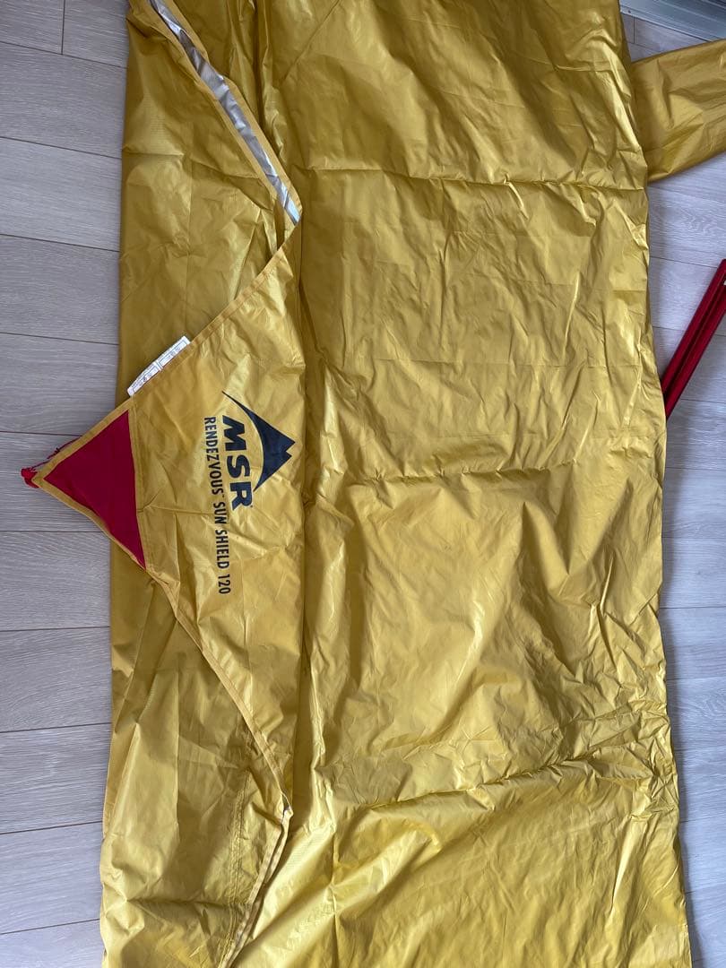 MSR ランデブーサンシールド 120ウィング イエロー 8ftポール付き