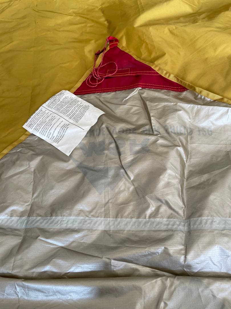 MSR ランデブーサンシールド 120ウィング イエロー 8ftポール付き