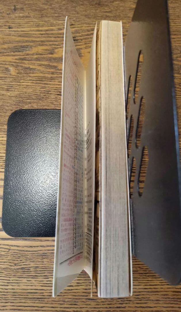 ワンピース 全巻初版 全110巻セット全巻 全巻セットコミック