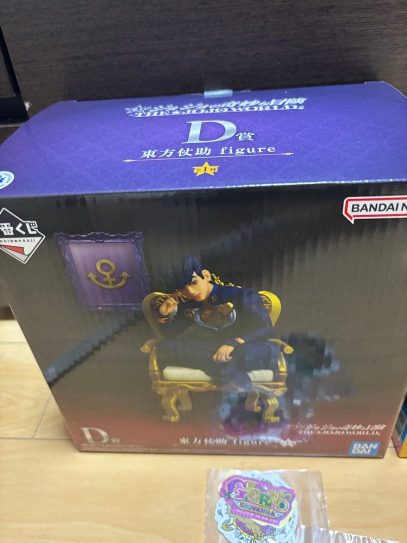 K*様 一番くじ ジョジョの奇妙な冒険 D賞 東方仗助 、ラストワン　➕おまけ