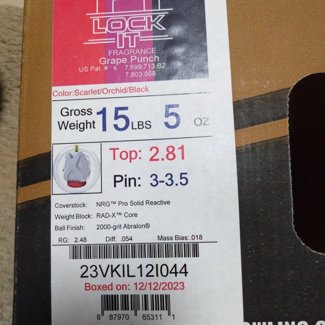 新品　ロックイット　15ポンド　ストーム　ボウリングボール