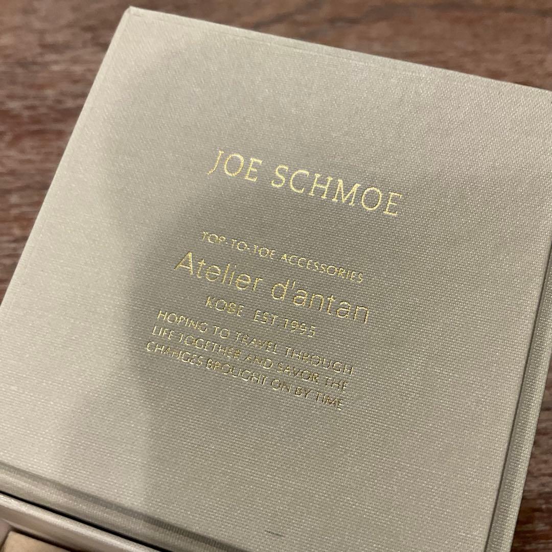 s*o様 極美品！ Atelier dantanアトリエダンタン スプーンバング