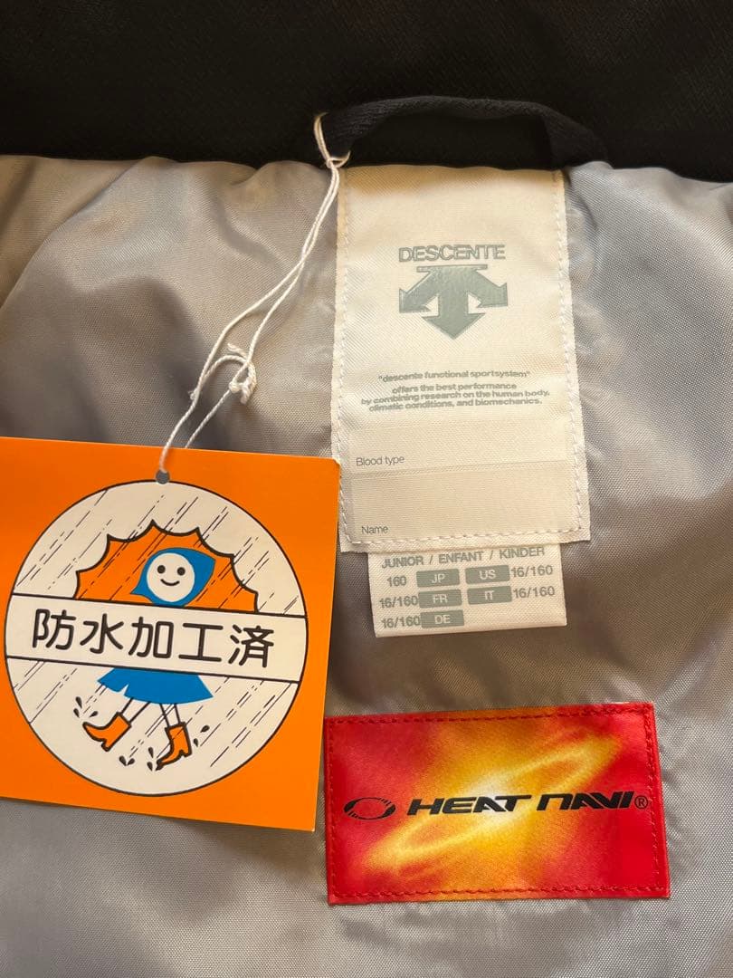 DESCENTE デサント ジュニアスキーウェア 上下 160サイズ（調整可）
