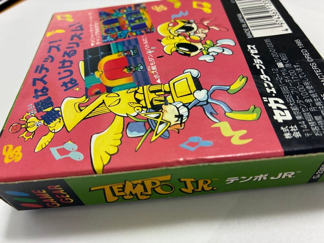 テンポJR ゲームギアソフト　TEMPO JR.
