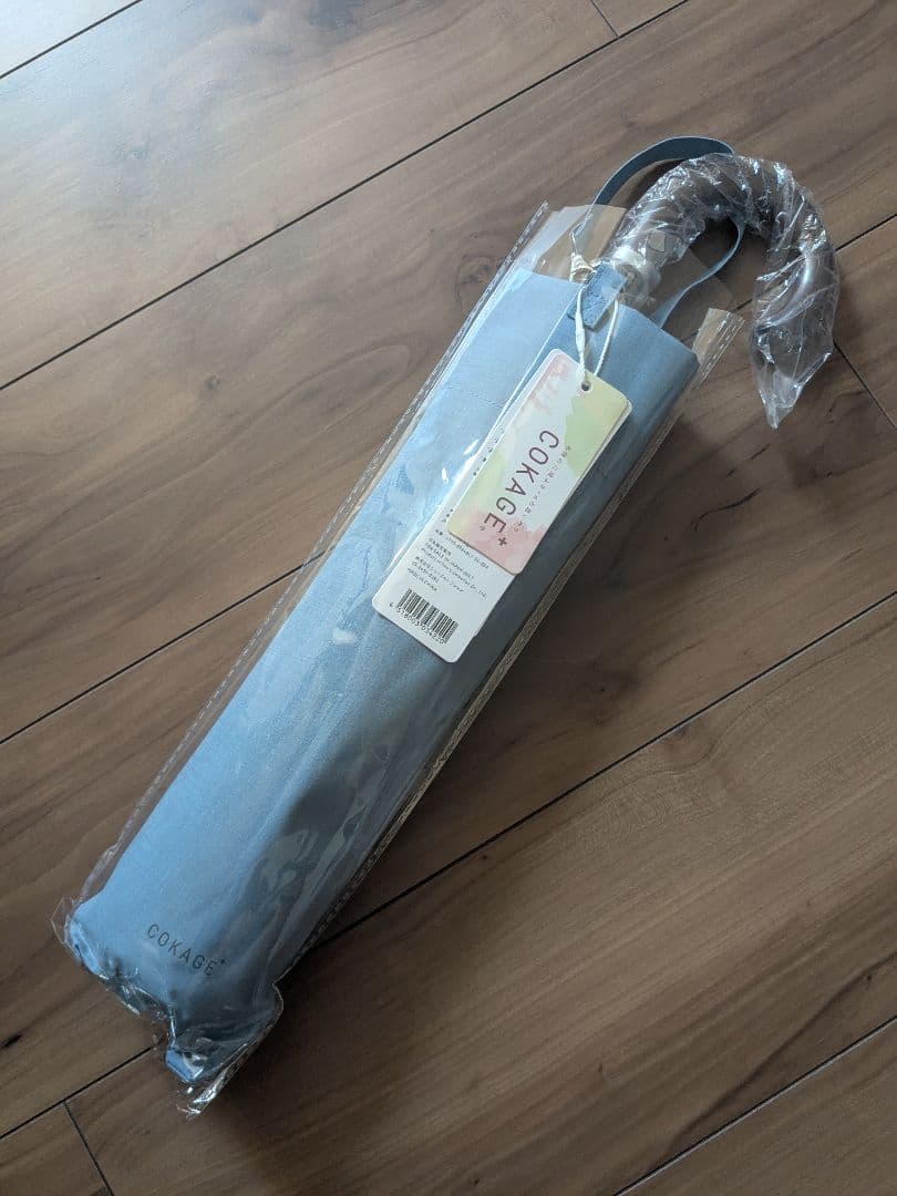 COKAGE+ 木手元 ジャンプ折 55cm 折りたたみ傘 晴雨兼用　未使用