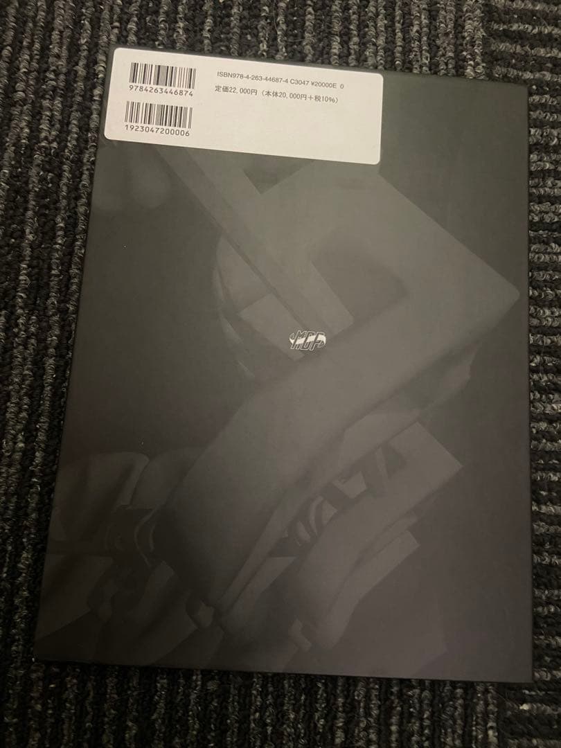 実践的リンガルブラケット矯正 松野功