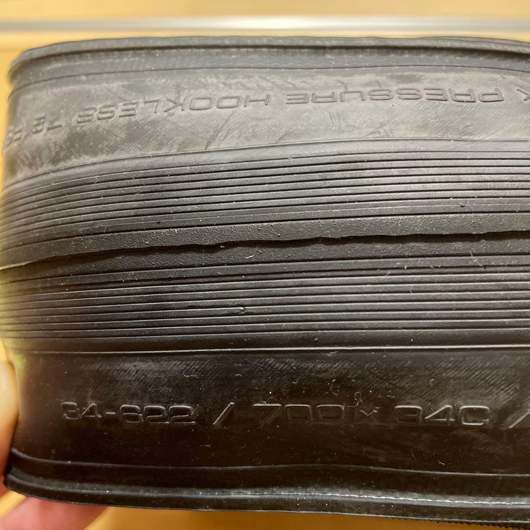 Vittoria CORSA N.EXT 700x34c 2本組