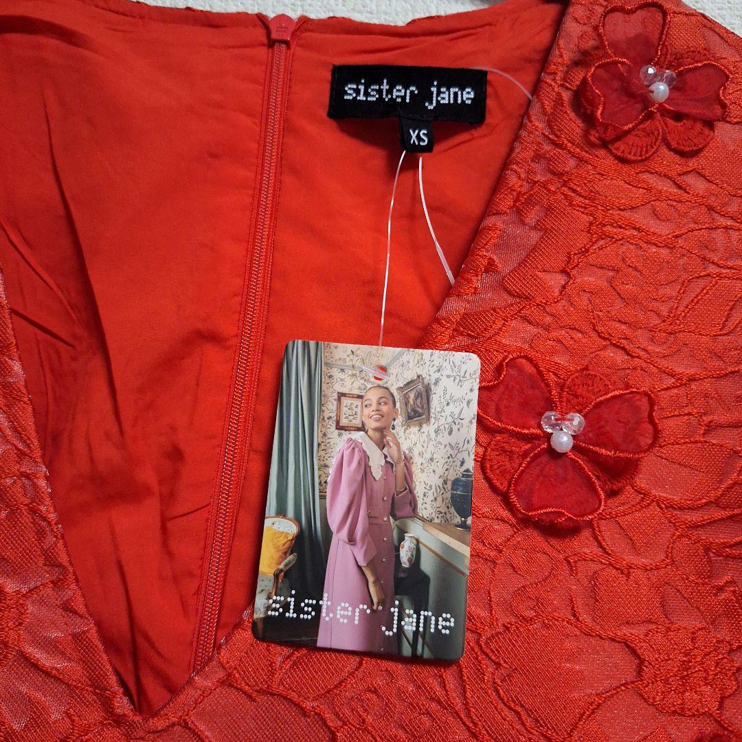 シスタージェーン　お花ワンピース