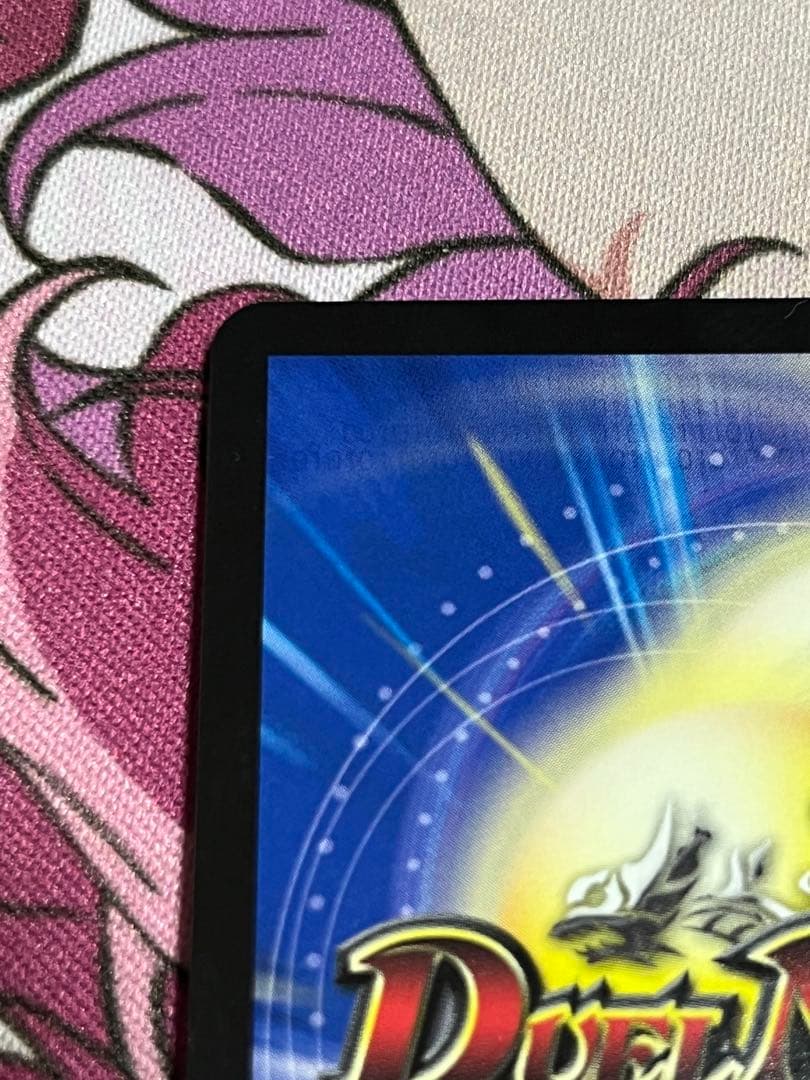 デュエルマスターズ 超戦龍覇モルトNEXT CS プロモ