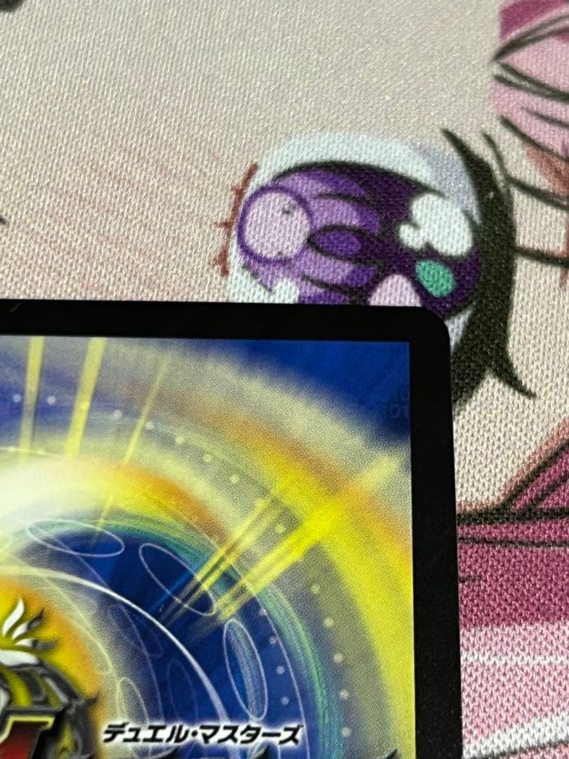 デュエルマスターズ 超戦龍覇モルトNEXT CS プロモ