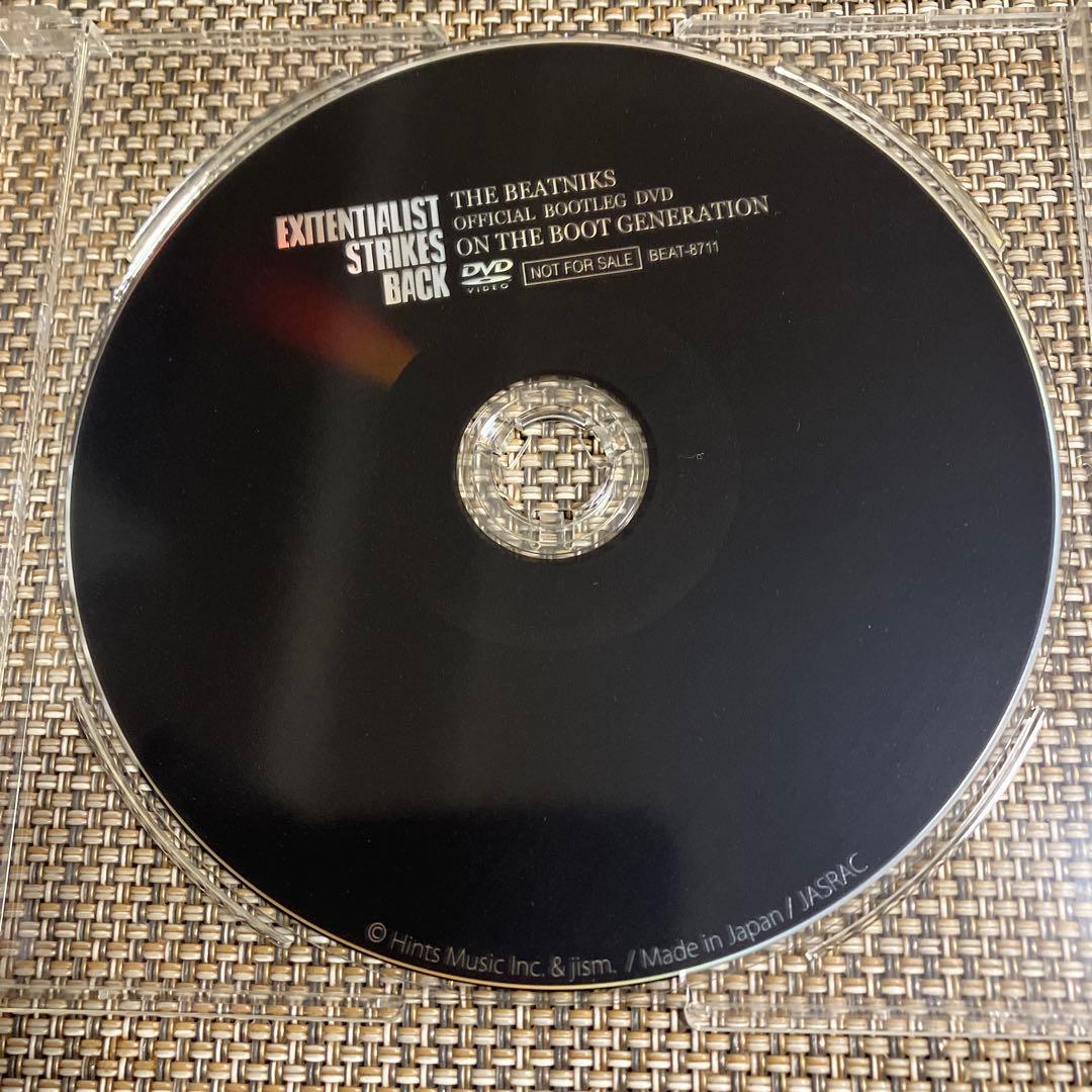 レア非売品公式ブートレグDVD THE BEATNIKS 高橋幸宏 鈴木慶一