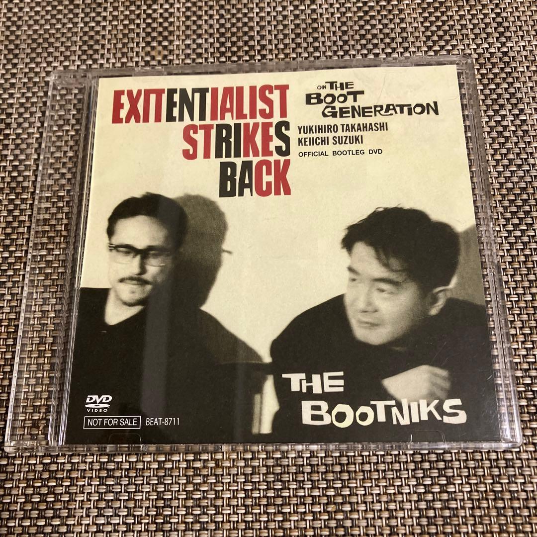 レア非売品公式ブートレグDVD THE BEATNIKS 高橋幸宏 鈴木慶一