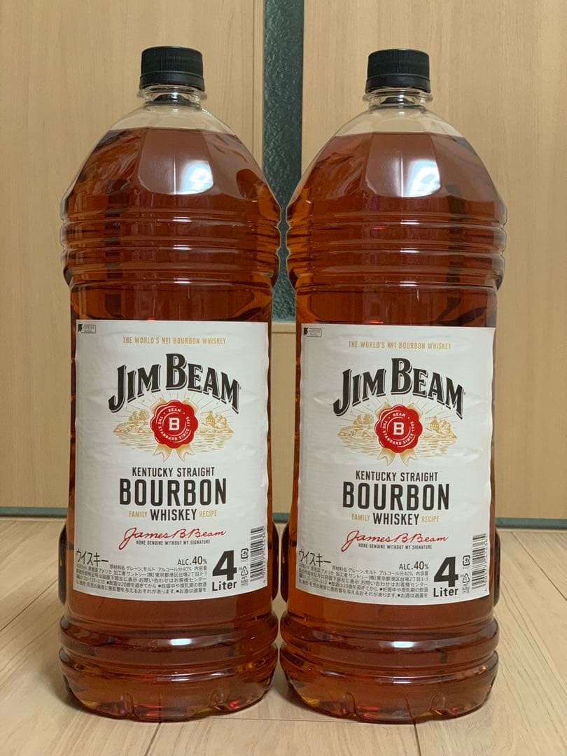 【最終値下げ】 ジムビーム ウィスキー 4L 2本