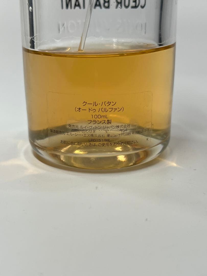 ルイ・ヴィトン 香水 クール・バタン100ml 正規品
