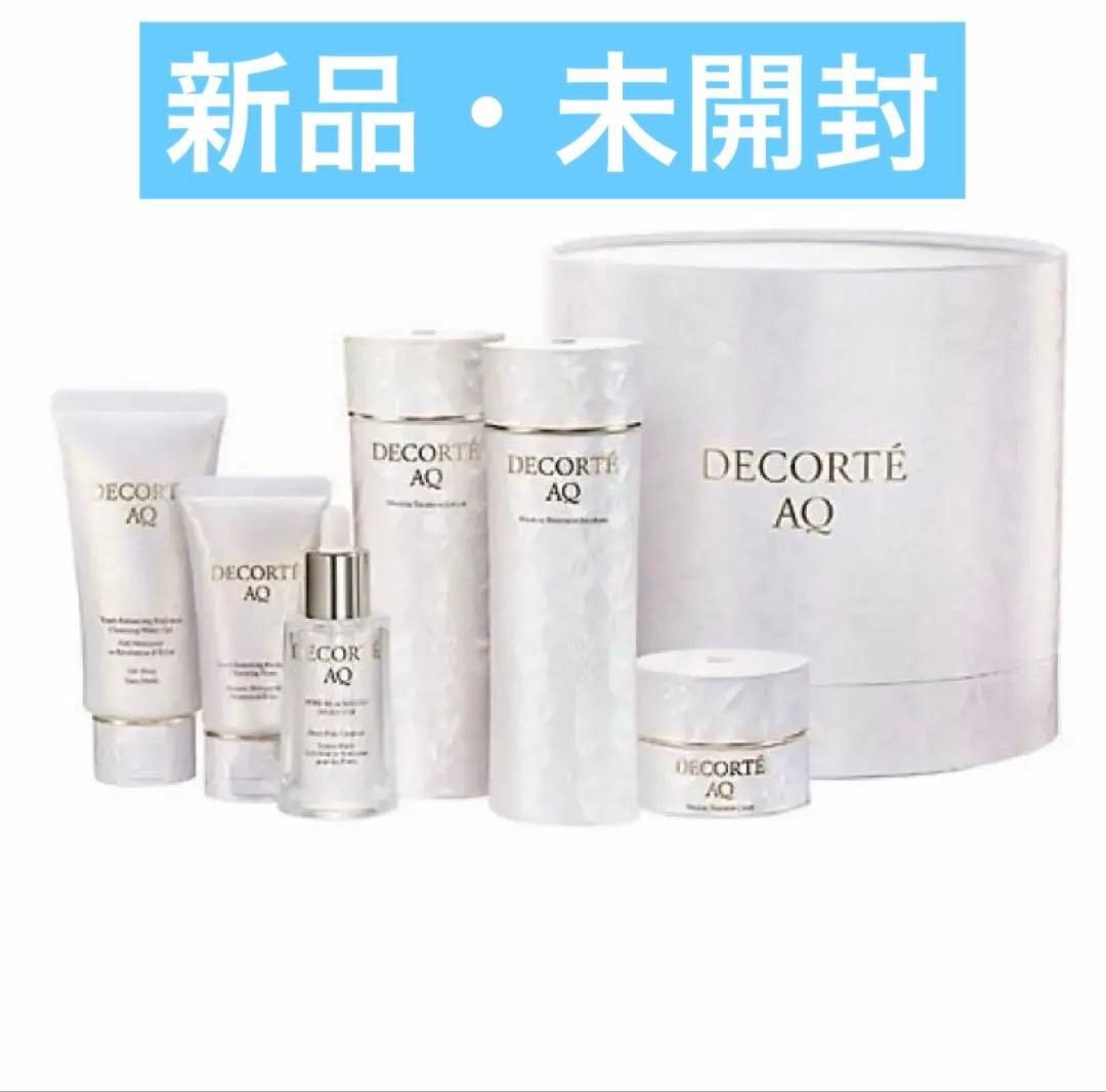 【12/20まで限定価格】DECORTE AQ BRIGHT クリスマスコフレ