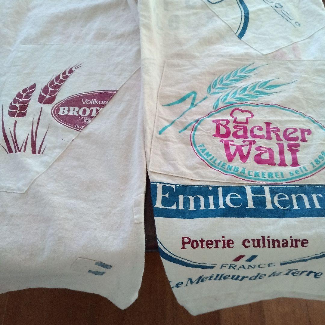 古布粉袋リメイク☆ライオンブランド粉袋☆ヴィンテージエコバッグ☆ゆったりパンツ