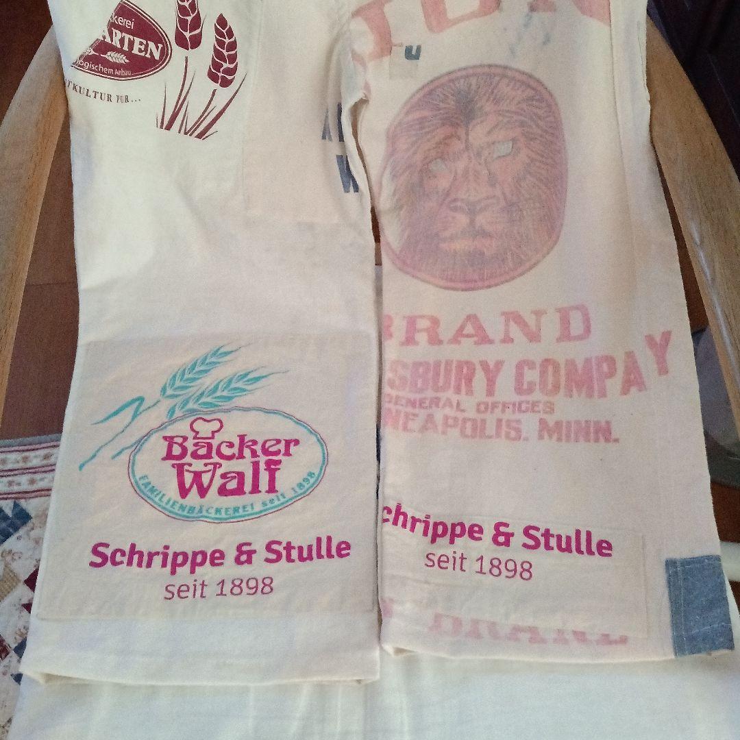 古布粉袋リメイク☆ライオンブランド粉袋☆ヴィンテージエコバッグ☆ゆったりパンツ