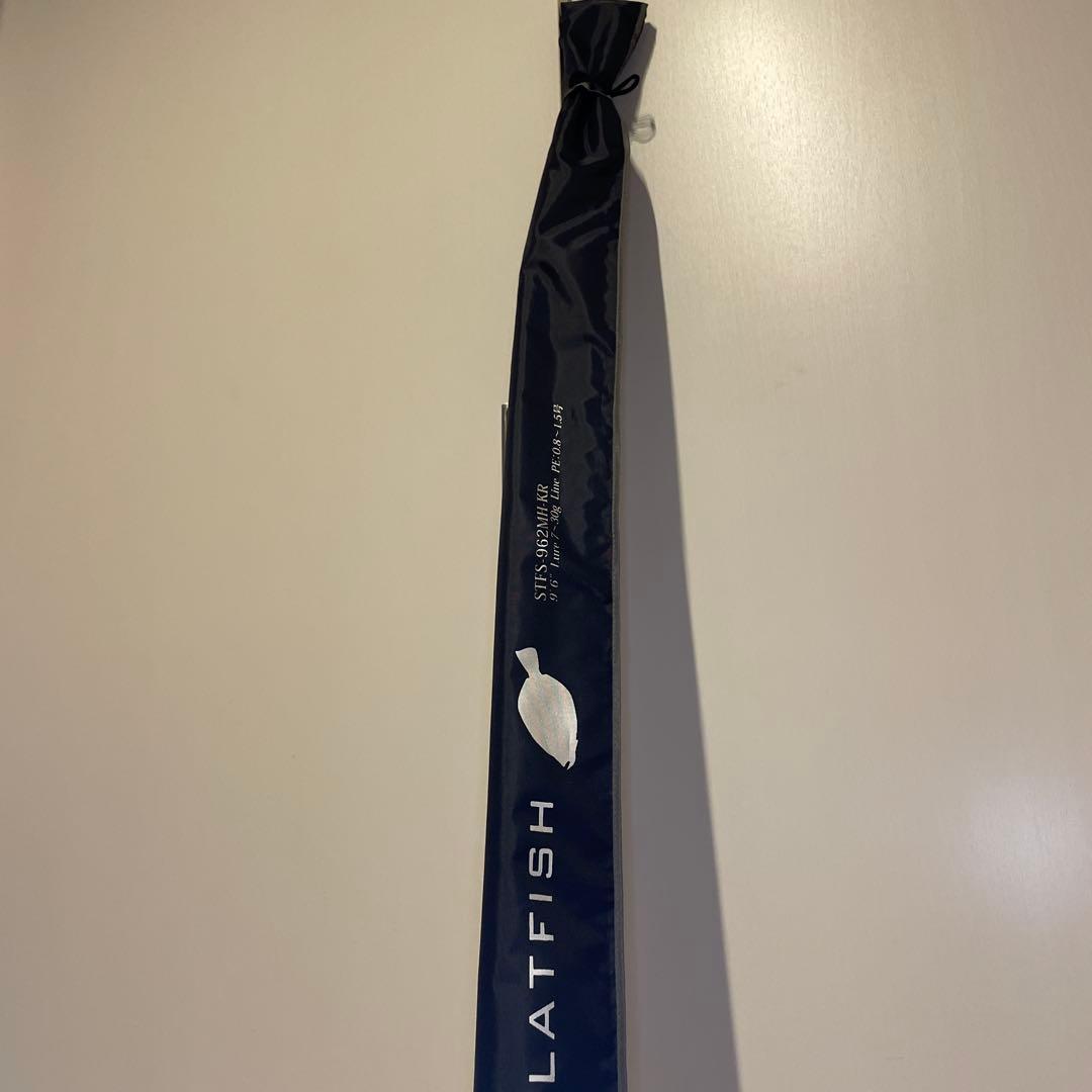 アブガルシア フラットフィッシュ ヒラメSTFS-962MH-KR