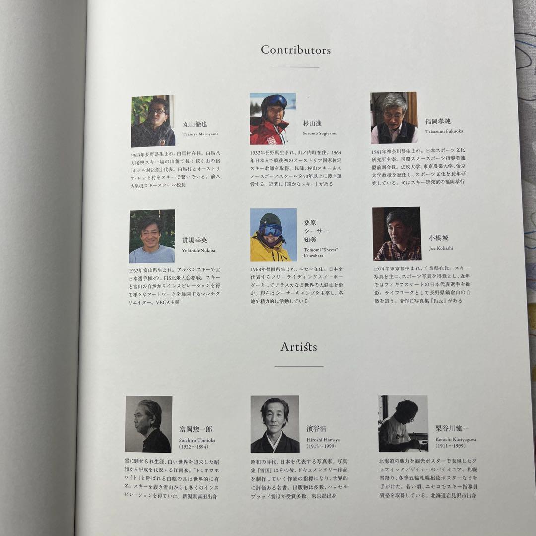 Stuben : Our  Culture 03 スチューベン