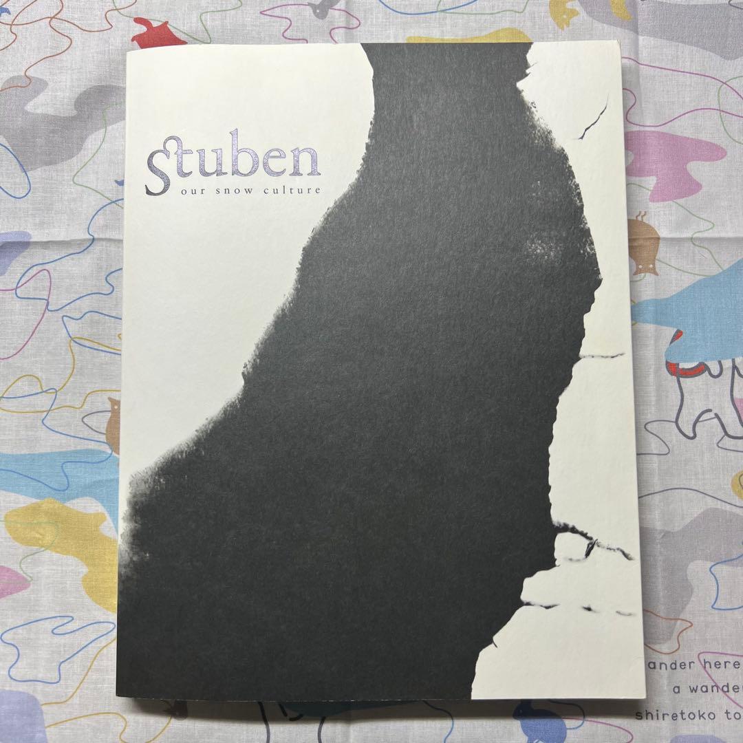 Stuben : Our  Culture 03 スチューベン