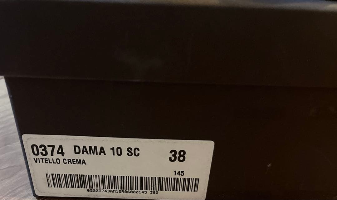 ペリーコ　PELLICO 38 フラットシューズ　白