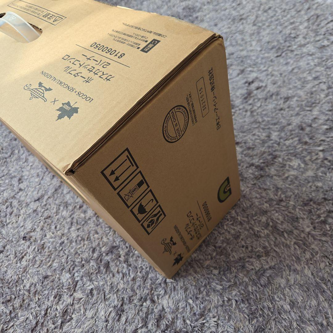 ロゴス×アラジン　ポータブルガスカセットコンロ2バーナー