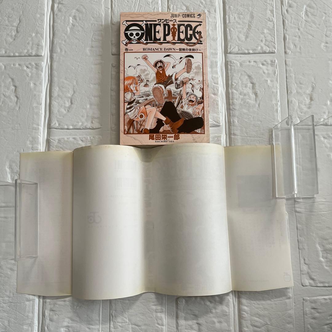 【希少！！】ONE PIECE 1巻　1997年　初版　コミックニュース付き