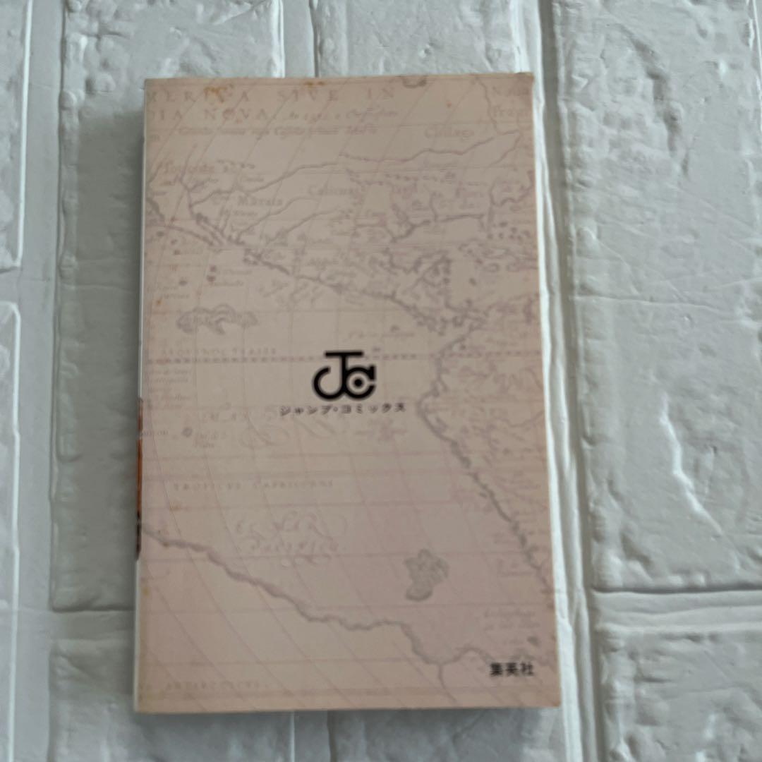 【希少！！】ONE PIECE 1巻　1997年　初版　コミックニュース付き