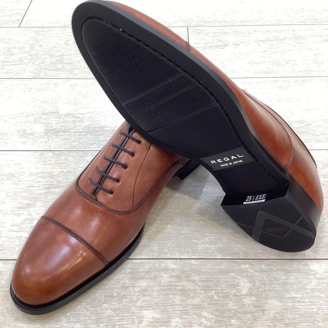 【店頭展示品】 REAGAL リーガル11 KRBD ブラウン25.5cm3E