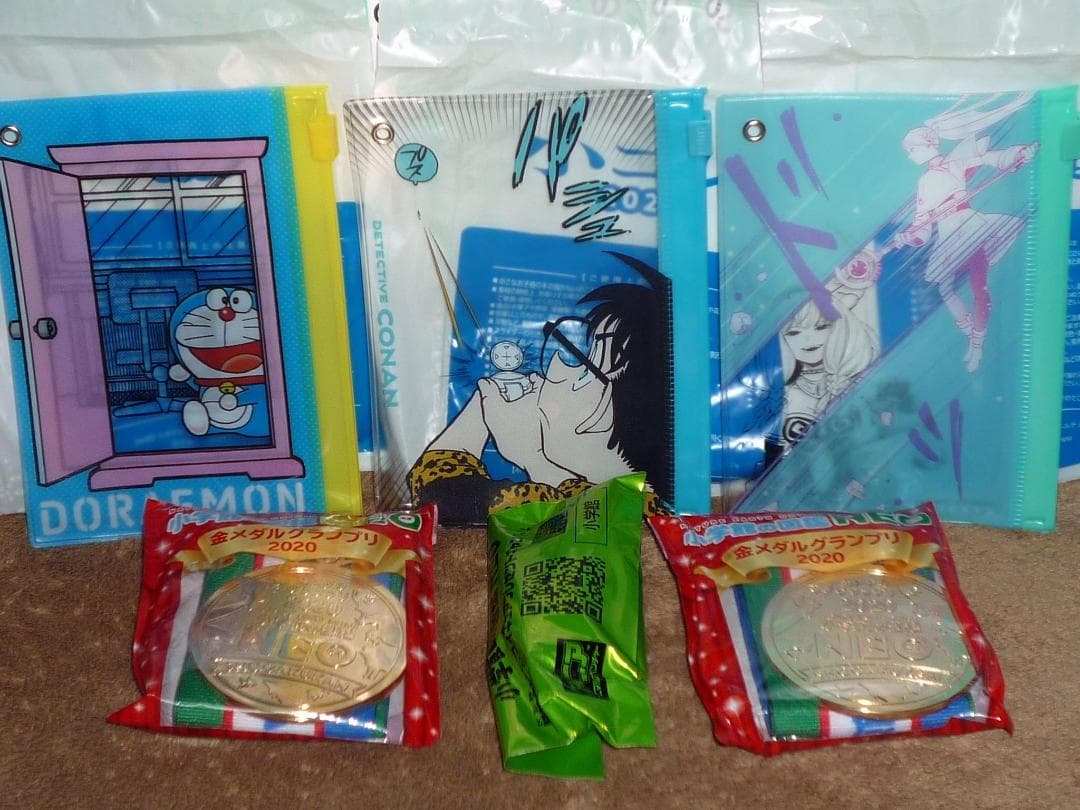 花*楓様 小説 星のカービィ 全巻セット