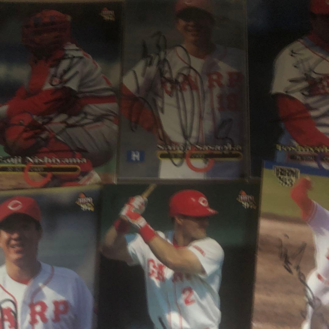 広島東洋カープOBプライベートサインカード29枚セット