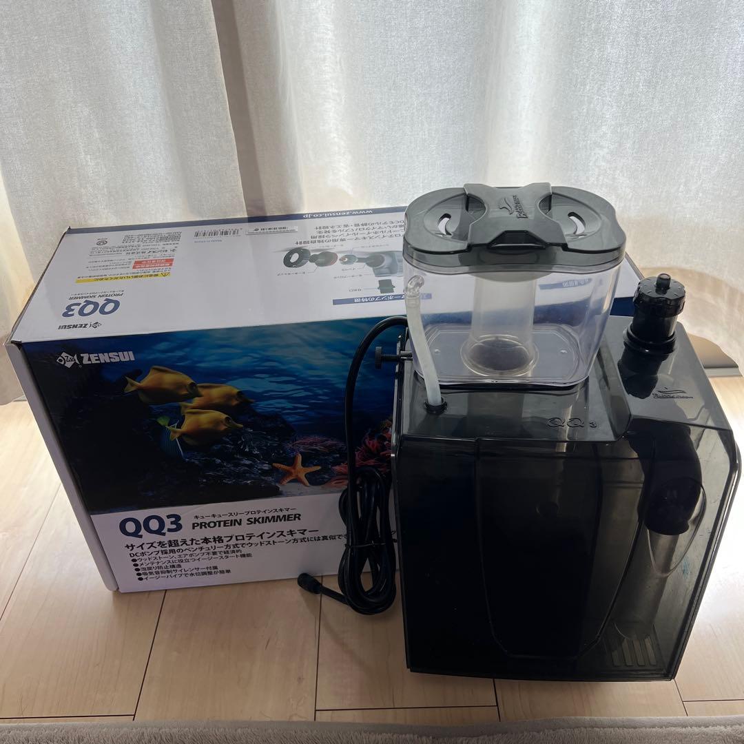 ZENSUI QQ3 プロテインスキマー
