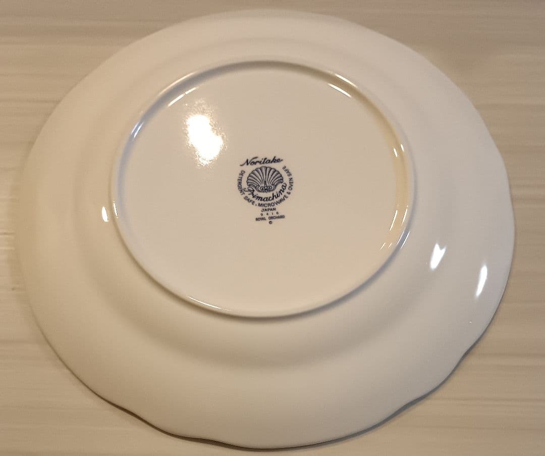 Noritakeロイヤルオーチャード 果物デザインパーティー セット