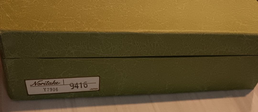 Noritakeロイヤルオーチャード 果物デザインパーティー セット