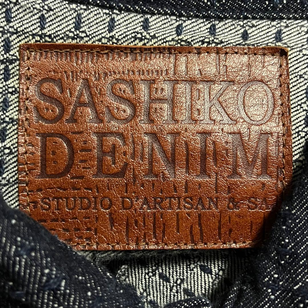 ステュディオダルチザン 刺し子 サシコ デニムジャケット 40 美品