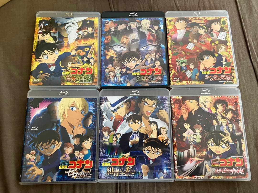 発送期日必読　劇場版　名探偵コナン　通常盤ブルーレイ　コンプリートセット