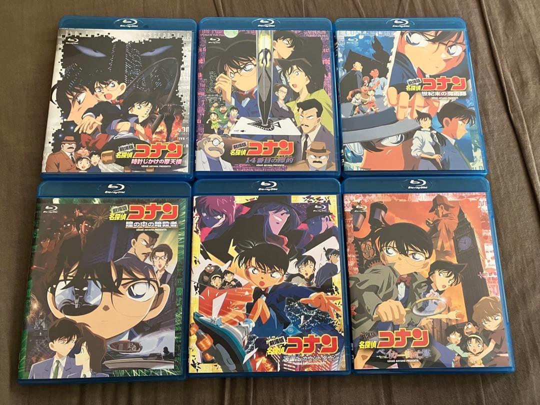 発送期日必読　劇場版　名探偵コナン　通常盤ブルーレイ　コンプリートセット