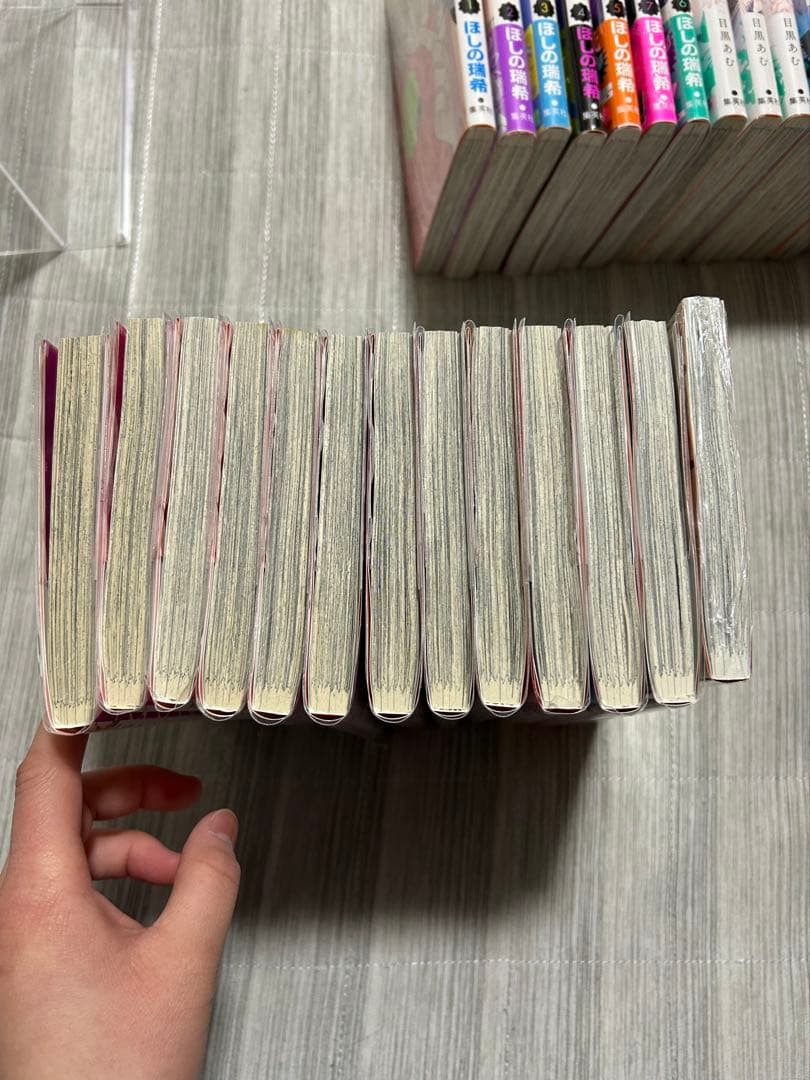 【入手困難特典付き】 マーガレット少女マンガセット 特典付き　透明カバー付き