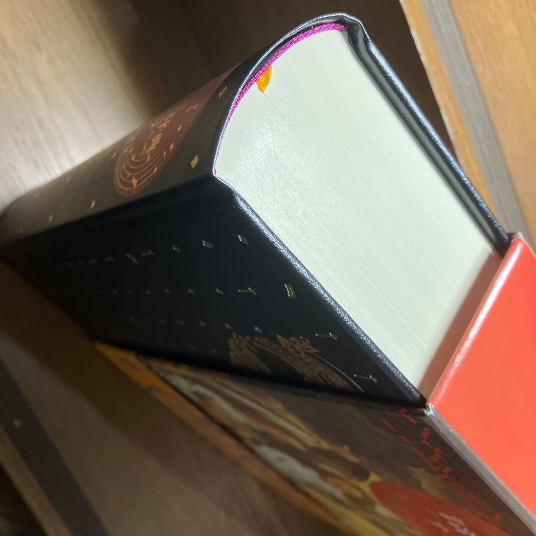 新訂標準音楽辞典 第二版 2冊セット