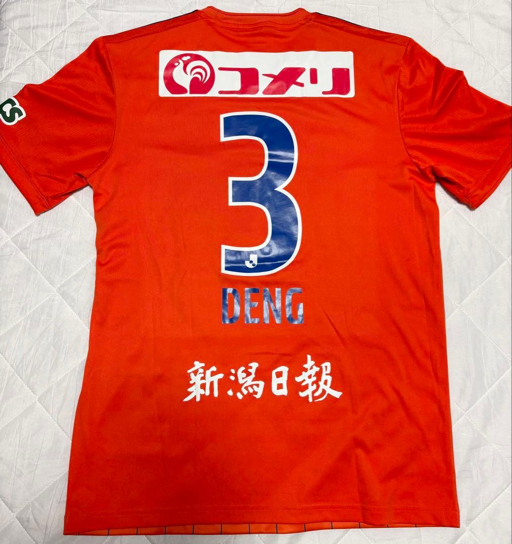 【美品】アルビレックス新潟 トーマス・デン ユニフォーム 2022シーズン