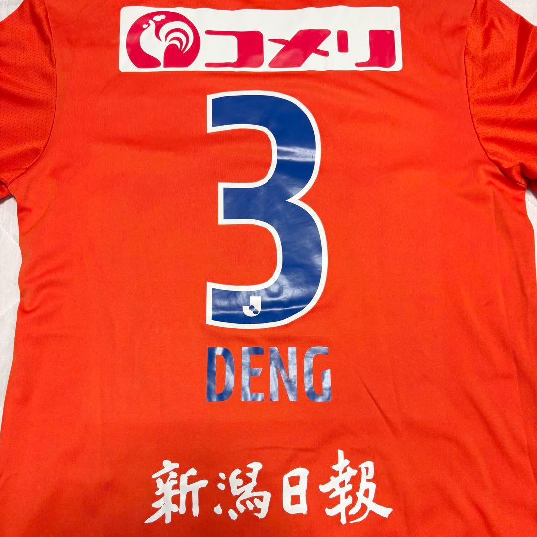 【美品】アルビレックス新潟 トーマス・デン ユニフォーム 2022シーズン