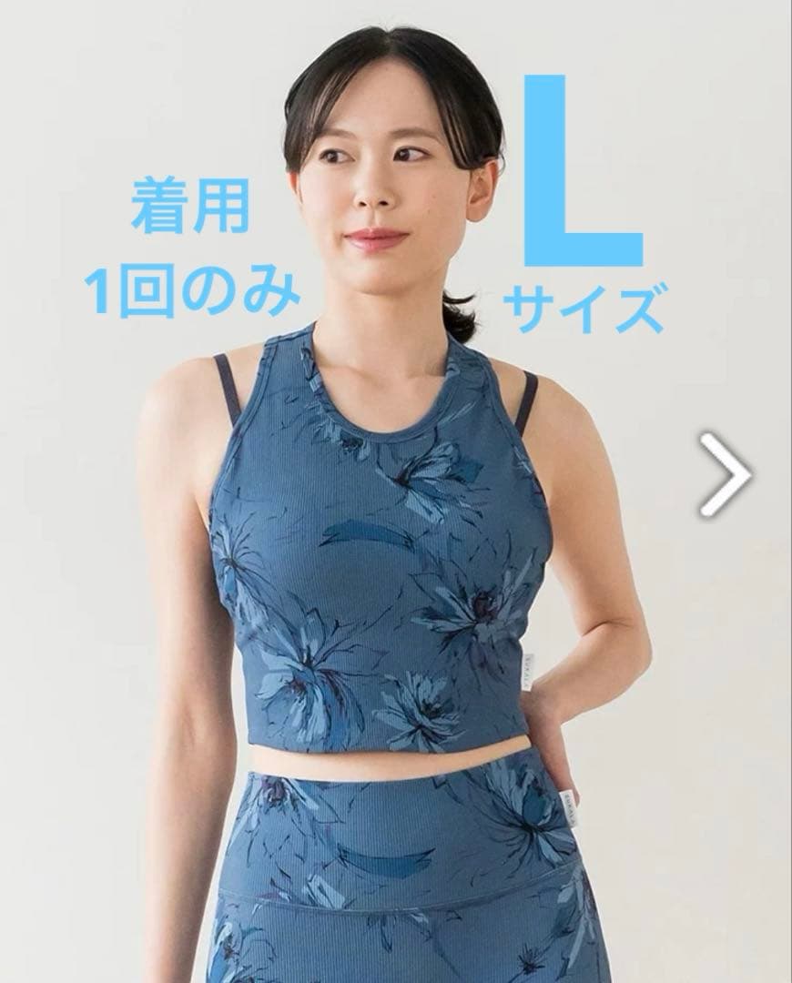 SUKALA リブBigフラワープリントショートタンクトップ　スモークブルー　L