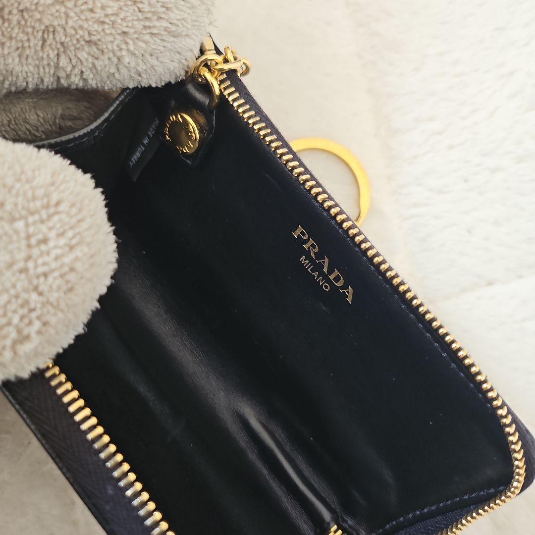 PRADA　 キーケース　キーリング