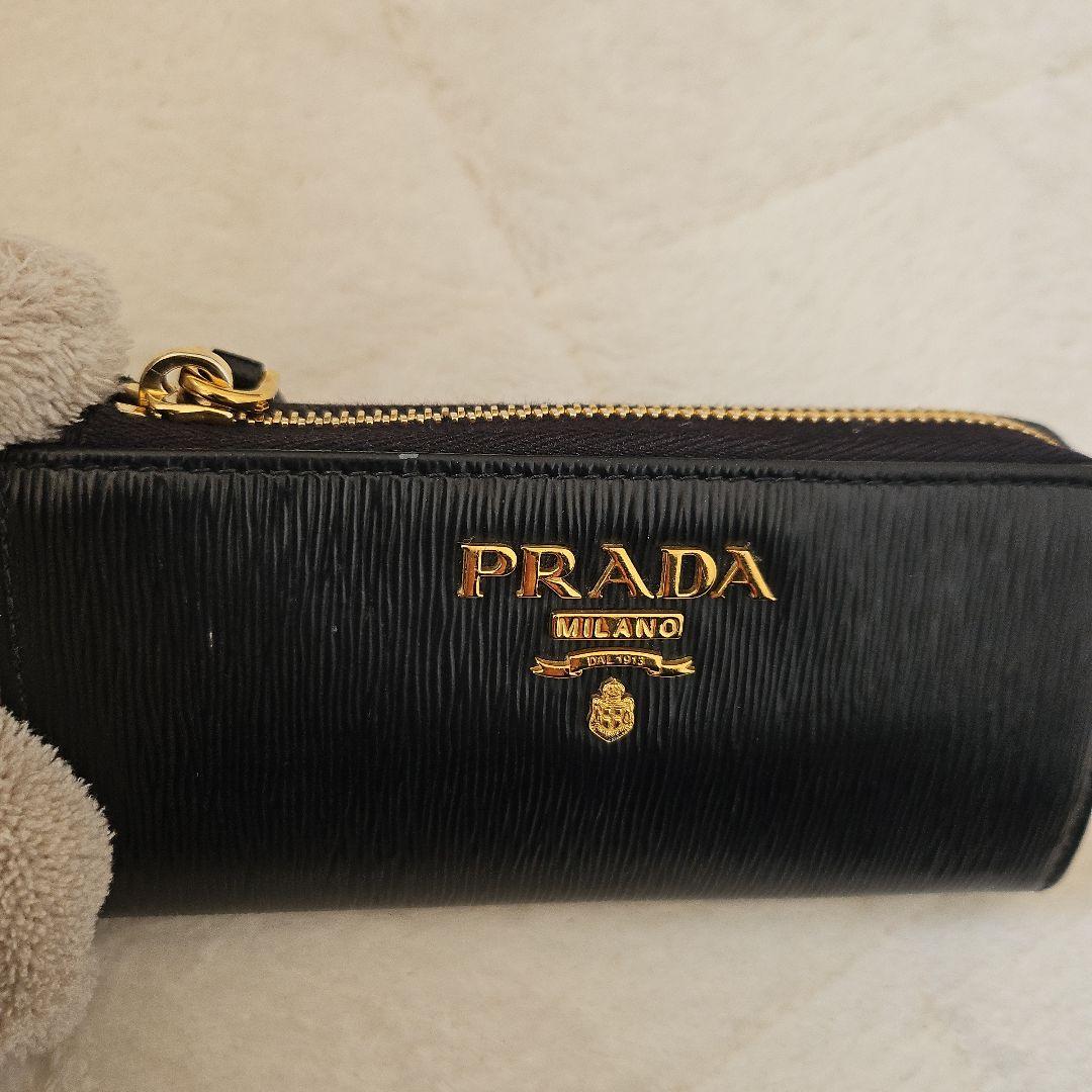 PRADA　 キーケース　キーリング
