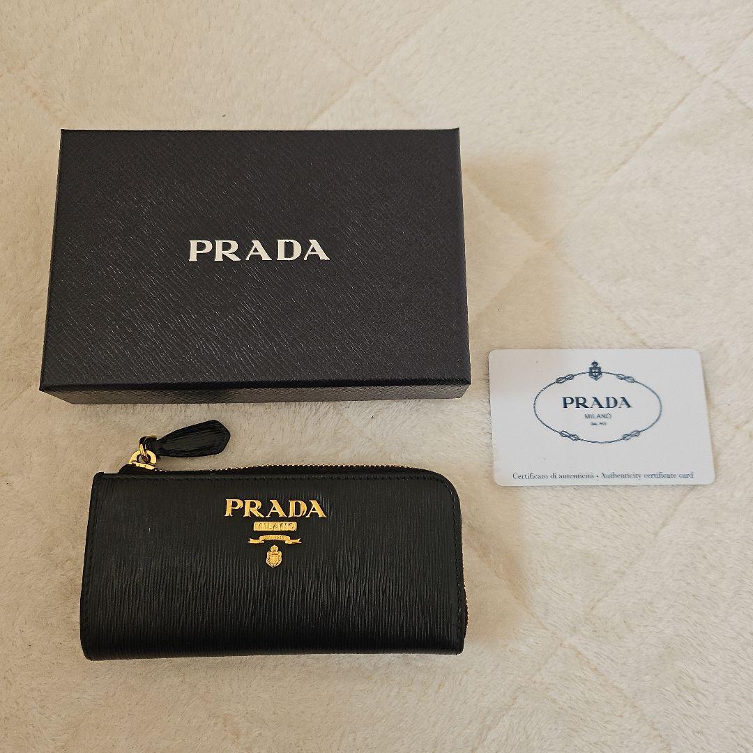 PRADA　 キーケース　キーリング