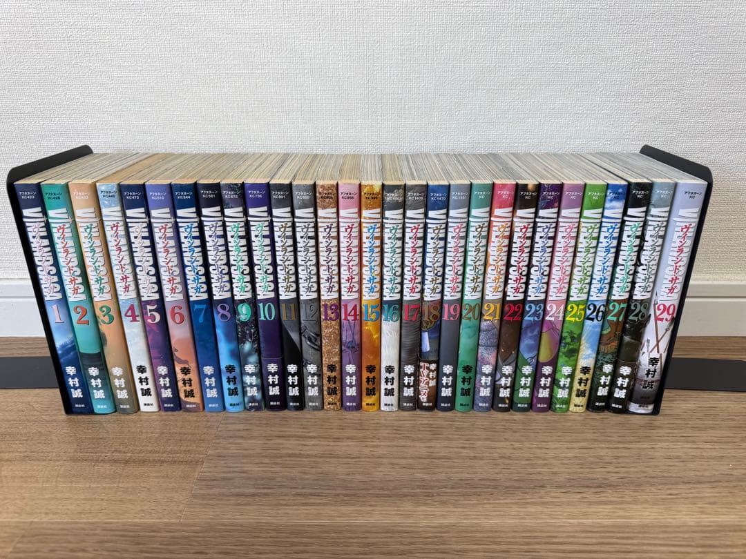 ヴィンランド・サガ 1-29巻 全巻セット