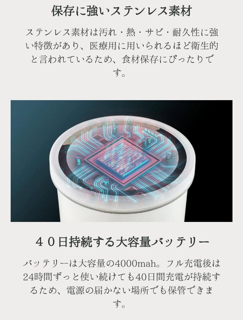 【新品未使用】OoBLE mini 真空保存容器　6.5L　米びつ　オーブルミニ