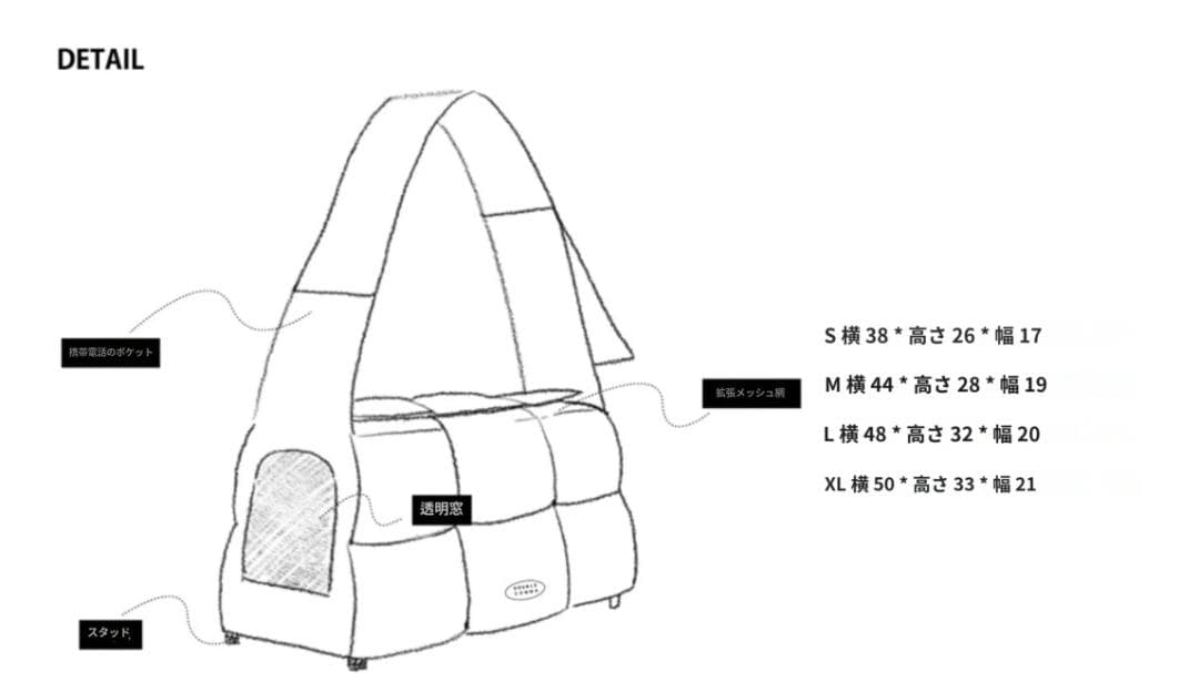 小型犬用スリングキャリー【DOUBLE COMMA】CLOUD BAG 黒 M